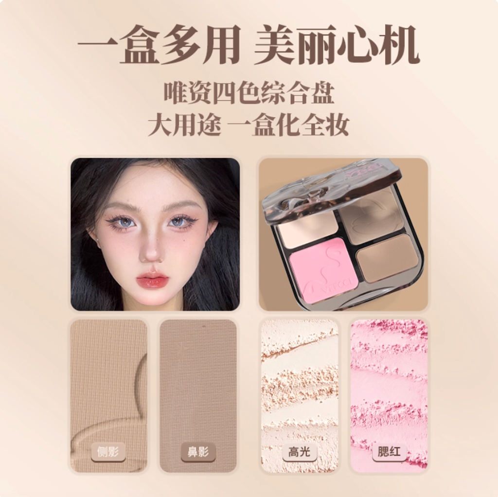 Screenshot 2025-10-22 at 3.44.20 PM