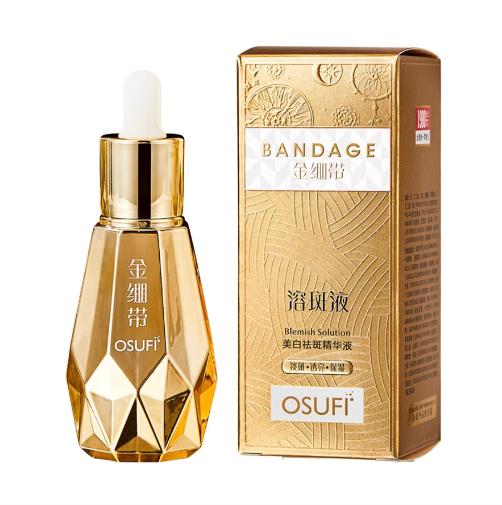 Screenshot 2025-10-22 at 5.52.43 PM