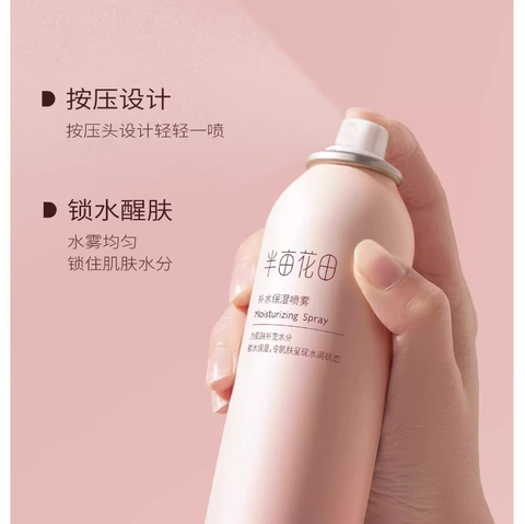 Screenshot 2025-10-30 at 9.51.32 AM