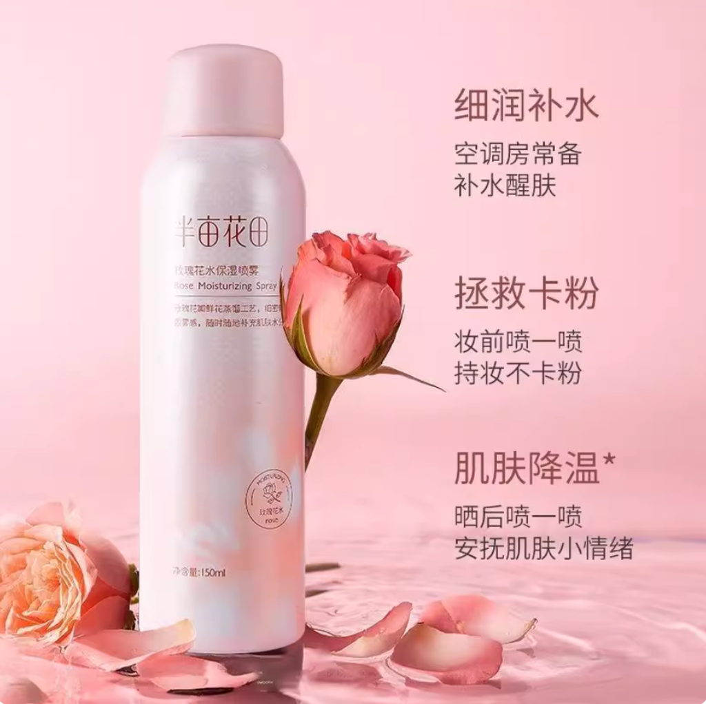 Screenshot 2025-10-30 at 9.51.29 AM