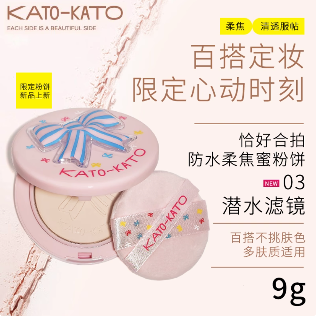 Screenshot 2025-10-30 at 9.54.51 AM