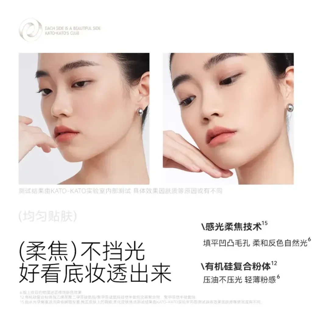 Screenshot 2025-08-18 at 1.02.40 PM