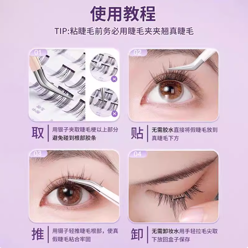 Screenshot 2025-10-30 at 1.08.39 PM