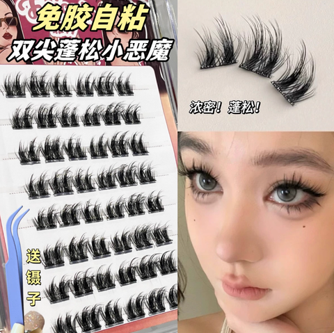 Screenshot 2025-10-30 at 1.12.16 PM