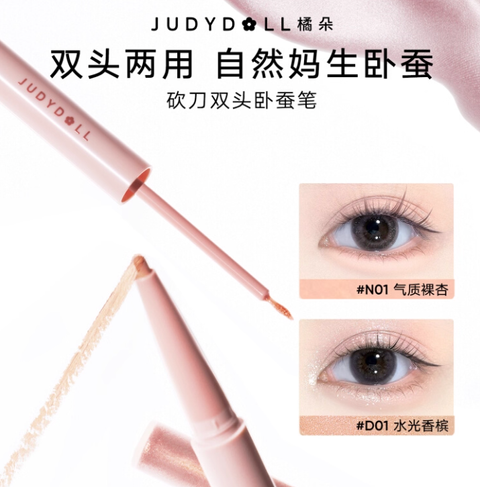 Screenshot 2025-10-30 at 3.11.08 PM