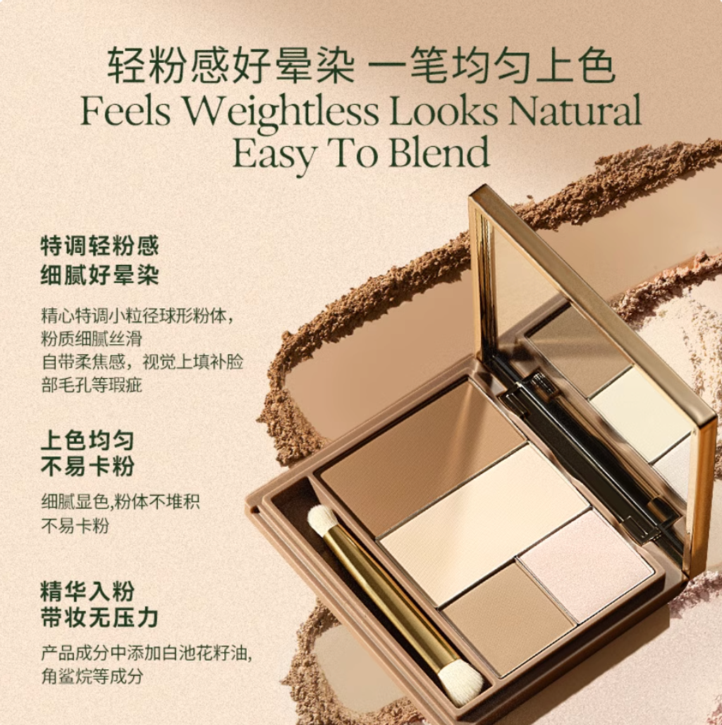 Screenshot 2025-10-30 at 3.17.15 PM