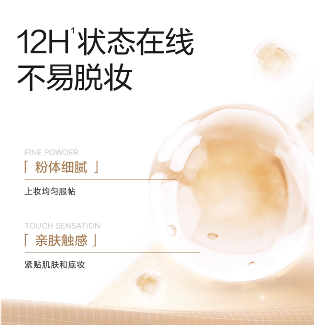 Screenshot 2025-10-30 at 3.30.53 PM