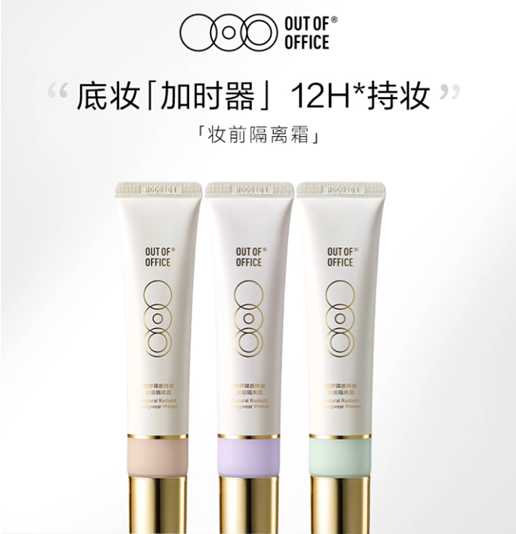 Screenshot 2025-10-30 at 3.30.45 PM