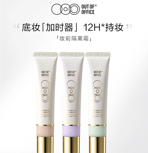 Screenshot 2025-10-30 at 3.30.45 PM