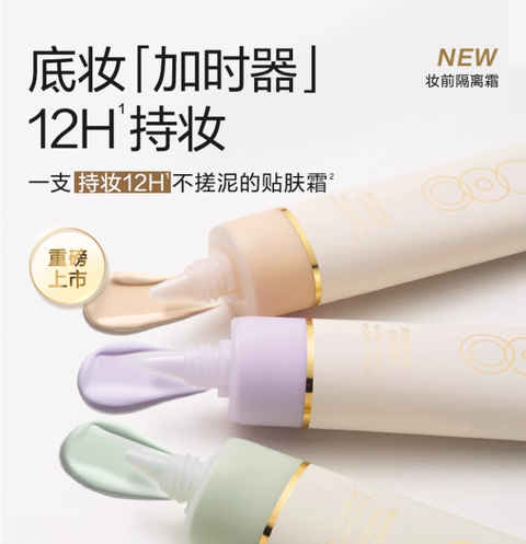 Screenshot 2025-10-30 at 3.30.50 PM