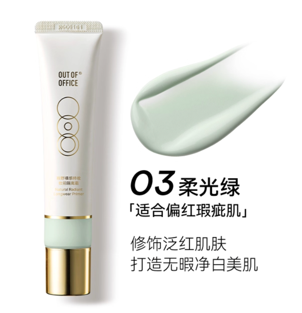 Screenshot 2025-10-30 at 3.31.35 PM