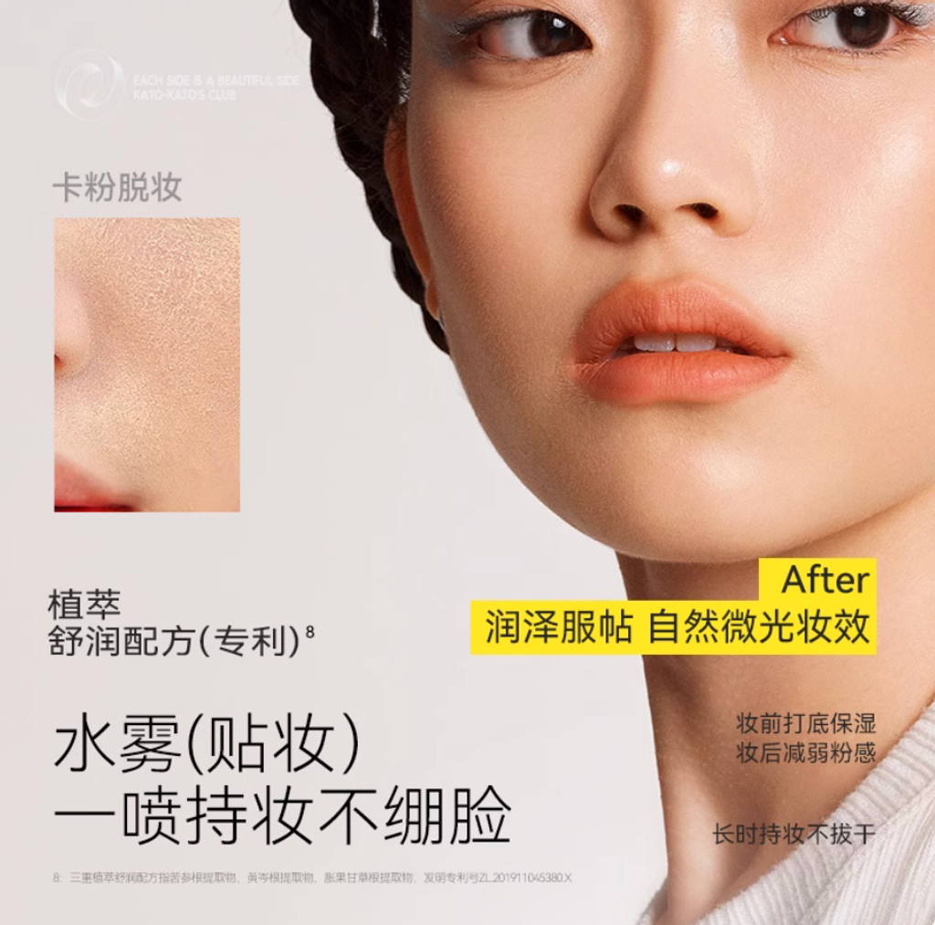 Screenshot 2025-10-30 at 3.34.10 PM