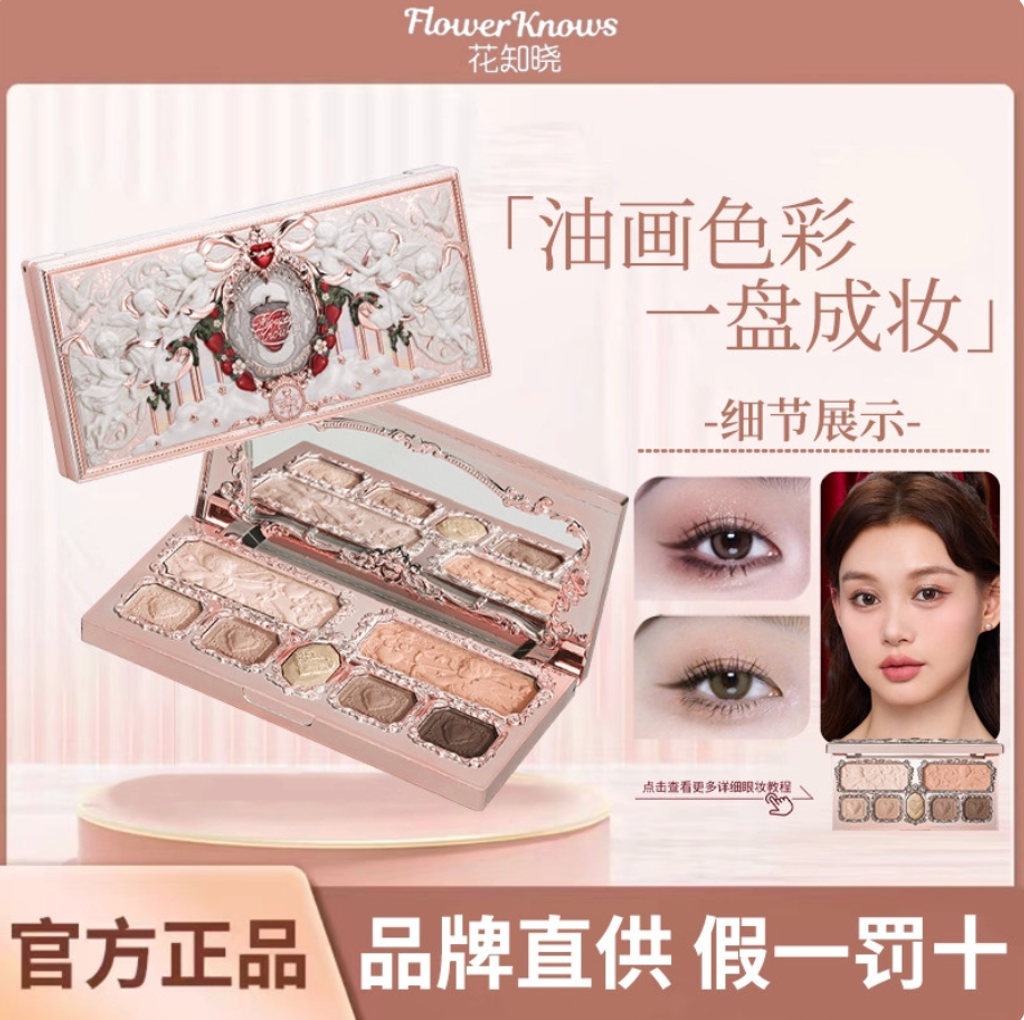 Screenshot 2025-10-30 at 3.36.08 PM