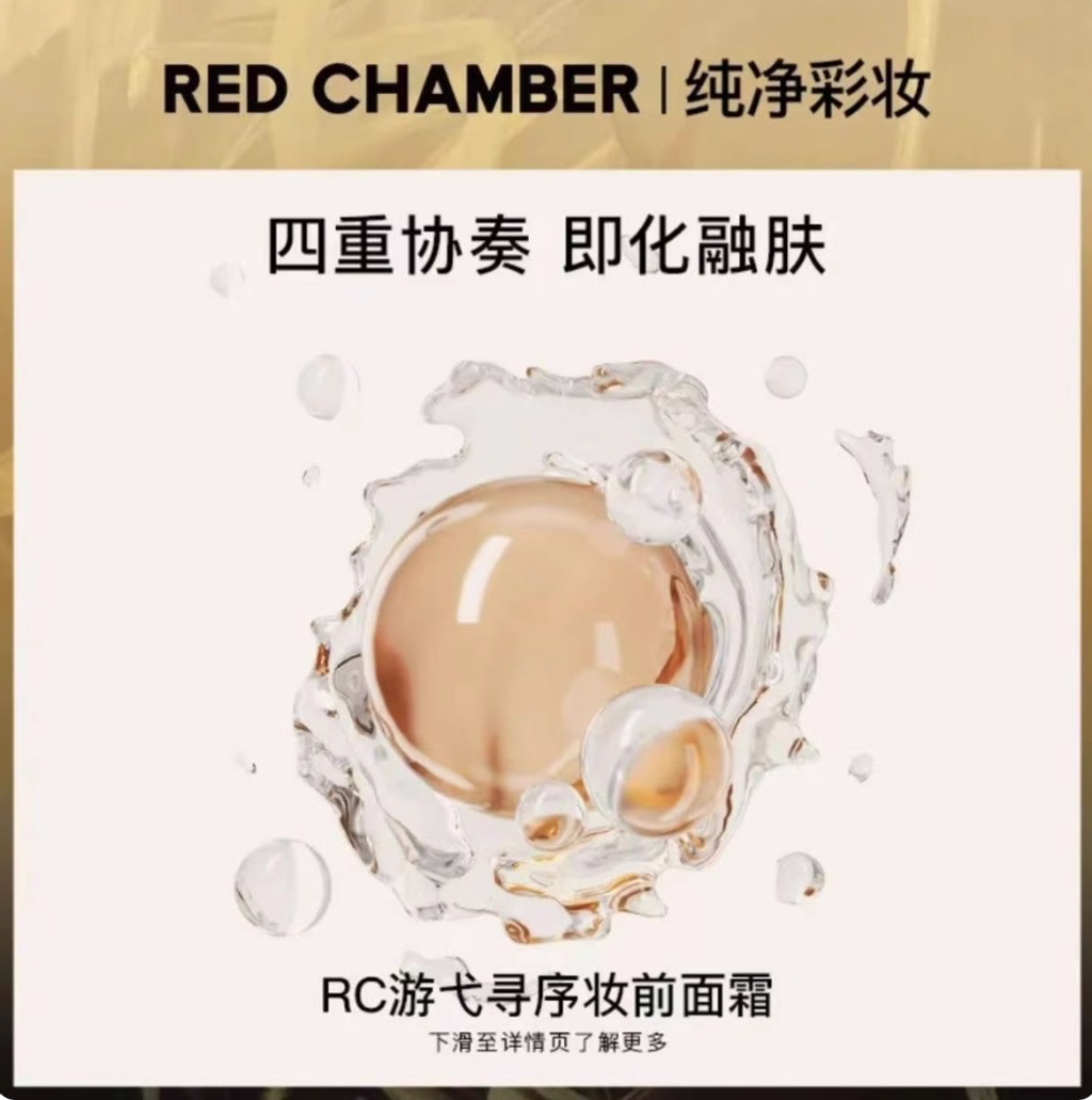 Screenshot 2025-10-30 at 4.04.16 PM