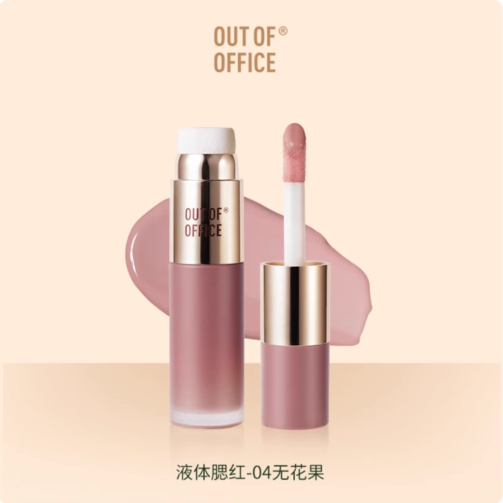 Screenshot 2025-10-30 at 5.39.36 PM