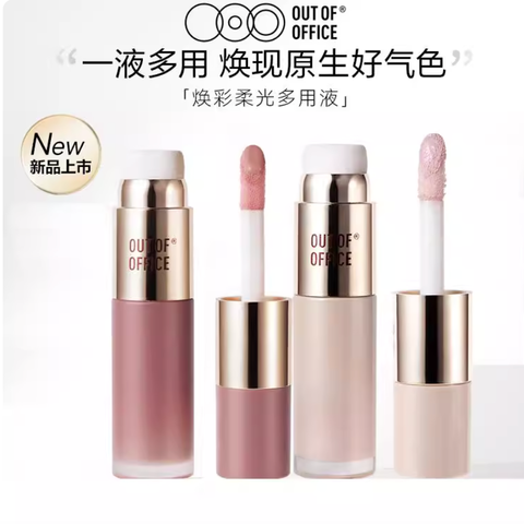 Screenshot 2025-10-30 at 5.38.34 PM