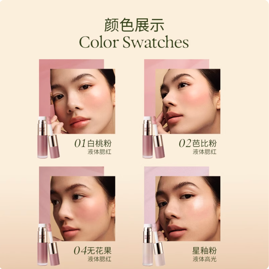 Screenshot 2025-10-30 at 5.38.45 PM