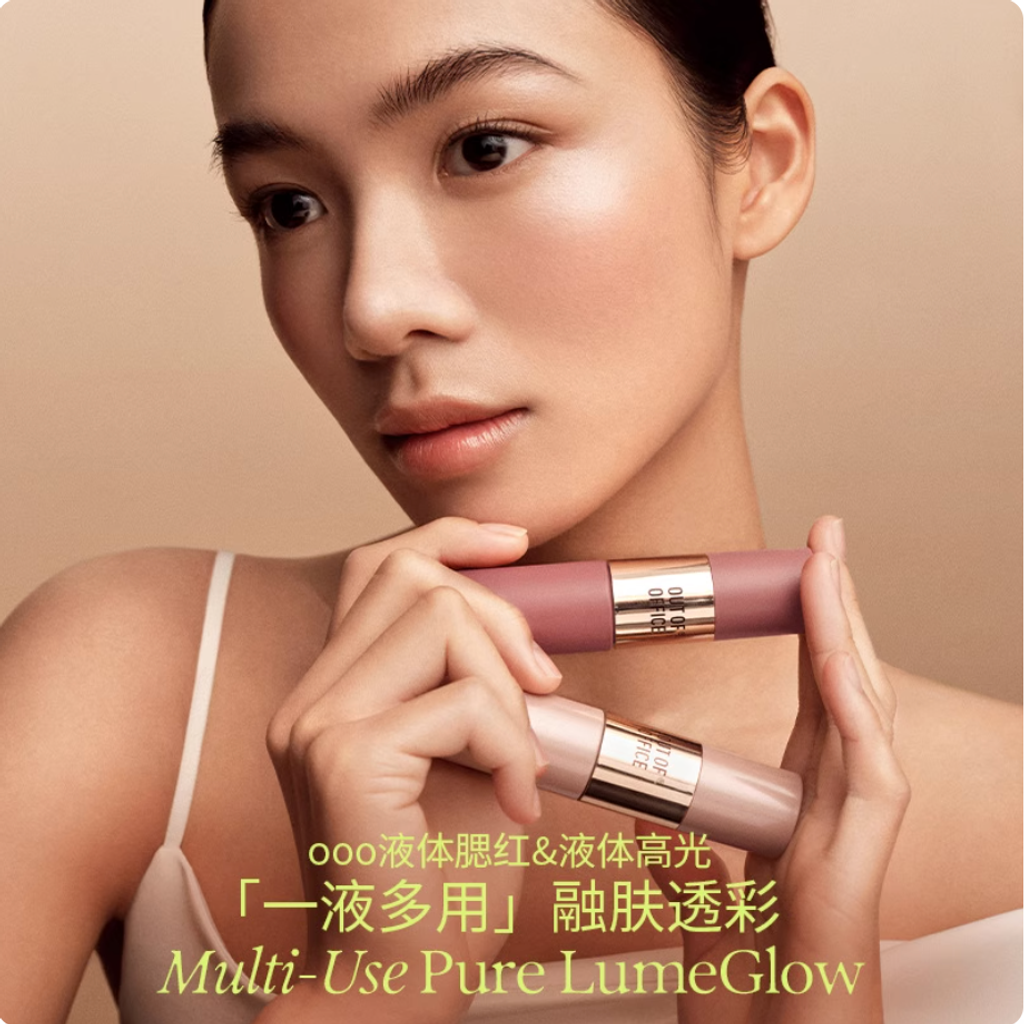 Screenshot 2025-10-30 at 5.38.42 PM