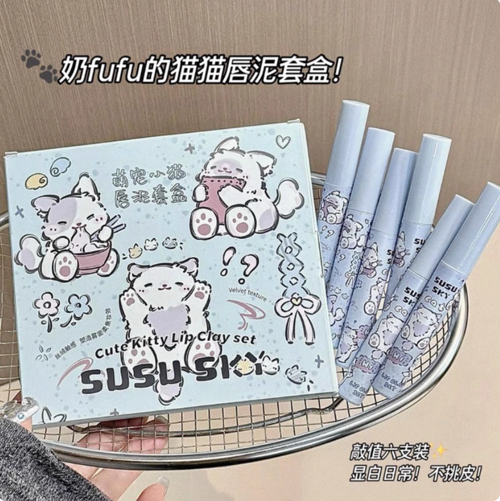 Screenshot 2025-11-20 at 10.17.20 AM