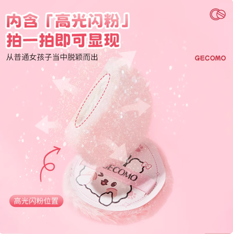 Screenshot 2025-11-20 at 10.29.24 AM