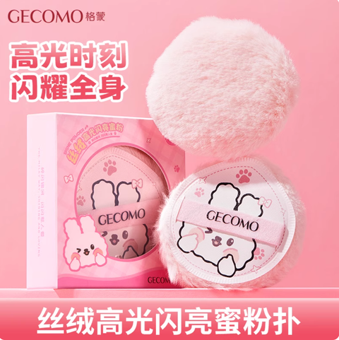 Screenshot 2025-11-20 at 10.29.21 AM