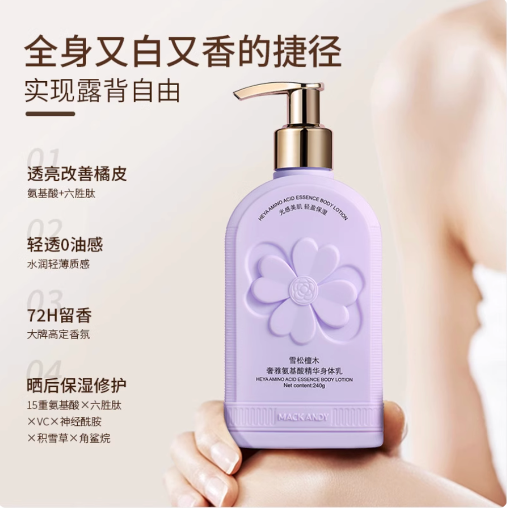 Screenshot 2025-11-20 at 10.51.44 AM