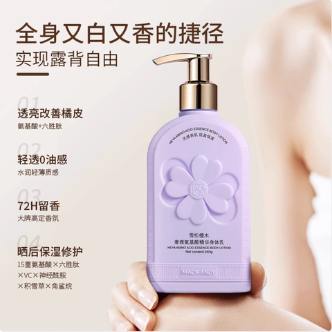 Screenshot 2025-11-20 at 10.51.44 AM