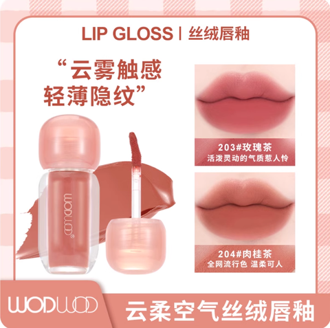 Screenshot 2025-11-20 at 11.10.57 AM