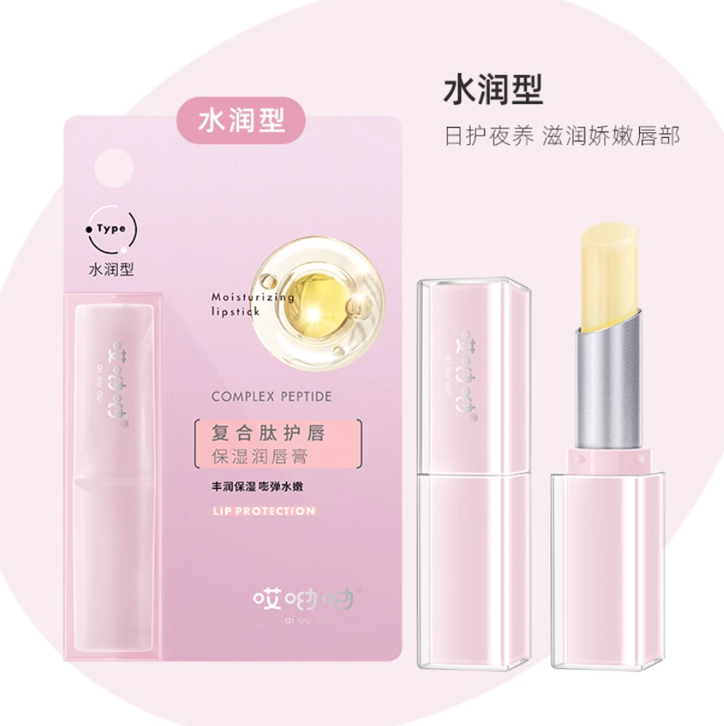 Screenshot 2025-11-20 at 2.59.34 PM