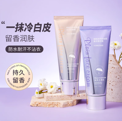 Screenshot 2025-11-25 at 1.38.17 PM