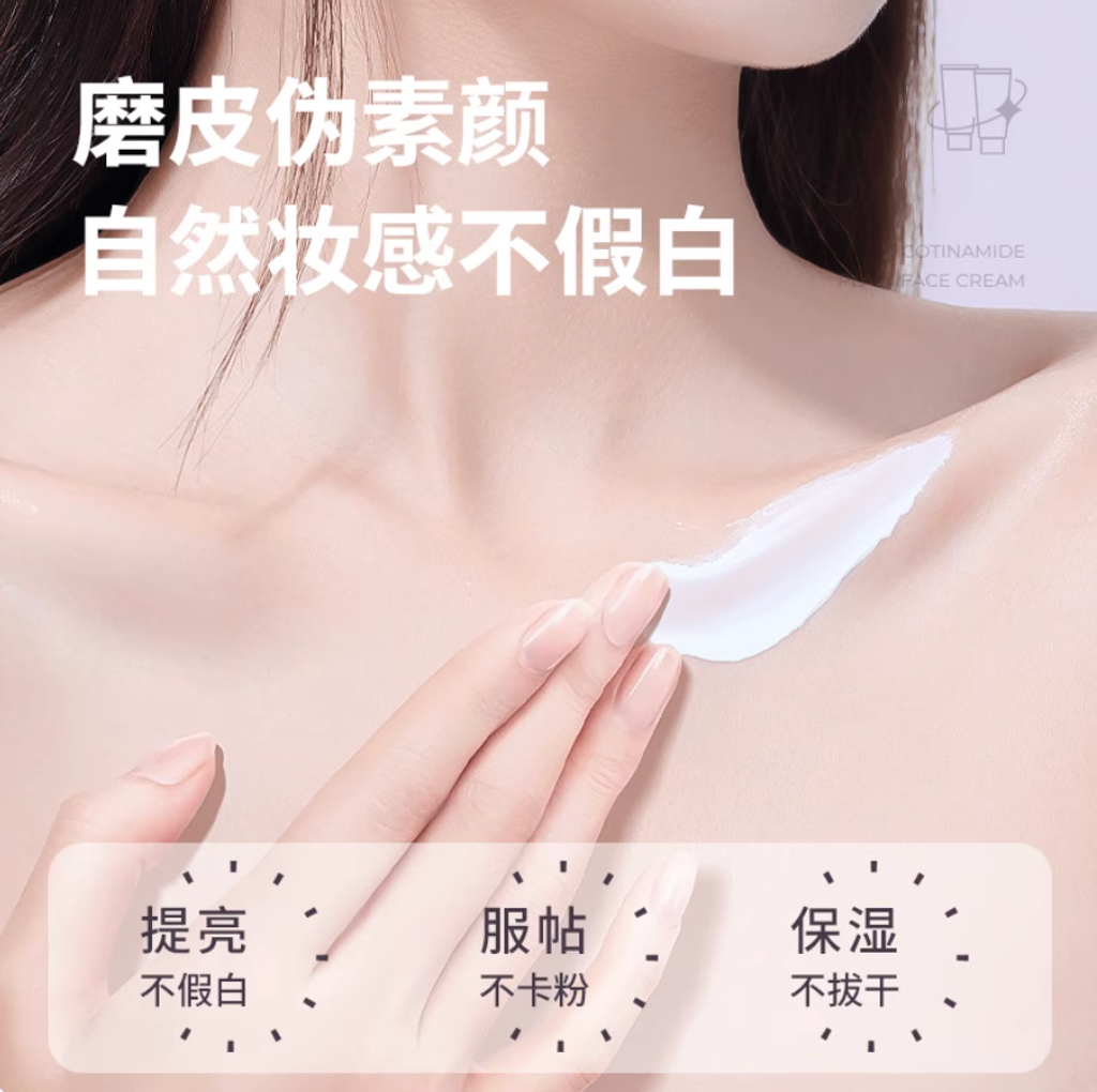 Screenshot 2025-11-25 at 1.38.20 PM