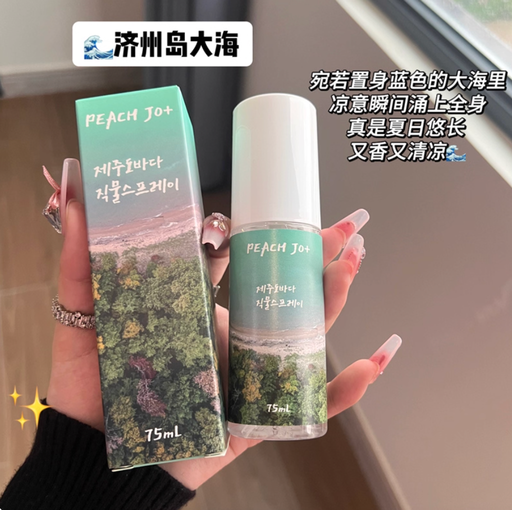 Screenshot 2025-11-25 at 2.22.48 PM