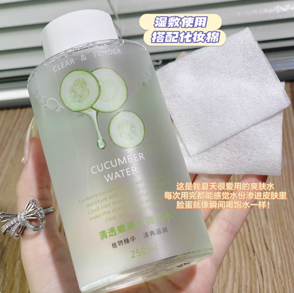 Screenshot 2025-11-25 at 2.36.22 PM