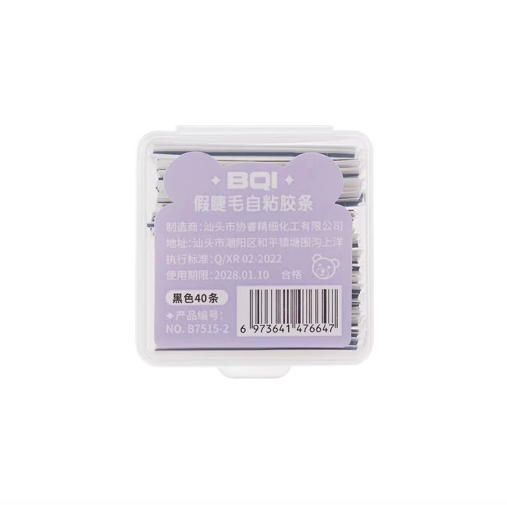 Screenshot 2025-11-25 at 2.39.04 PM