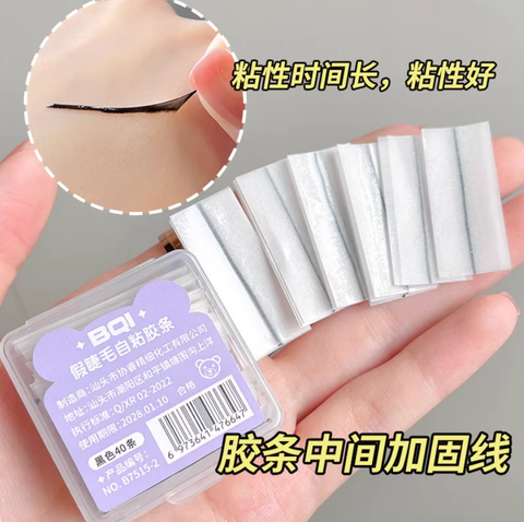 Screenshot 2025-11-25 at 2.38.55 PM