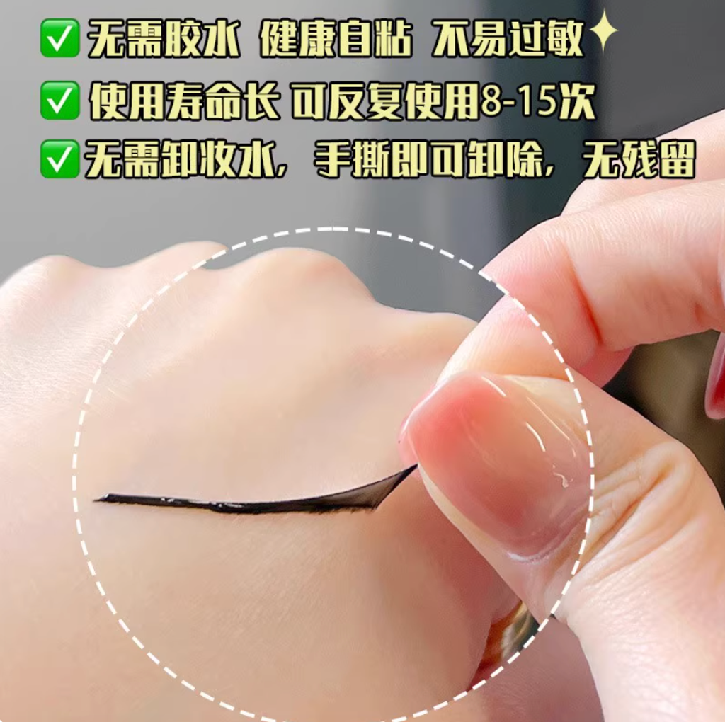 Screenshot 2025-11-25 at 2.38.59 PM