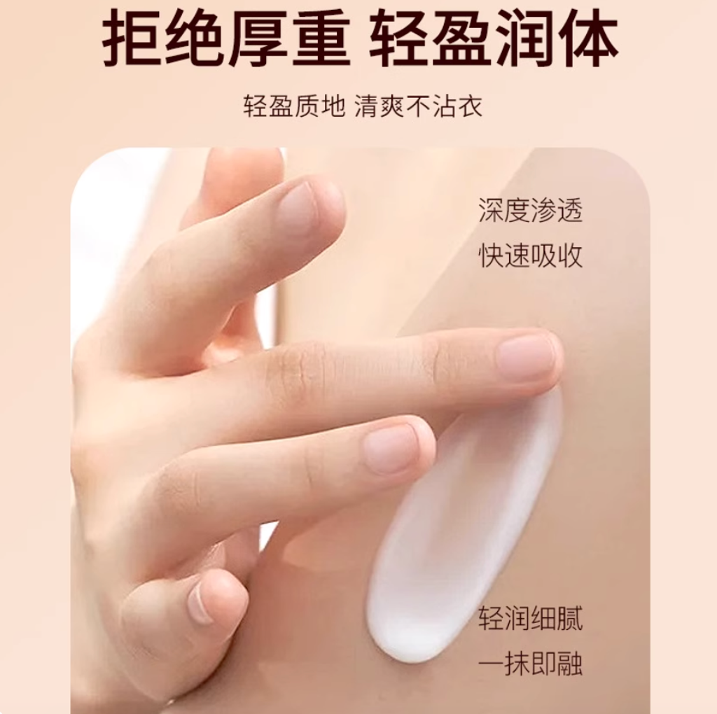 Screenshot 2025-11-25 at 2.45.31 PM