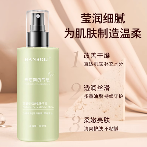 Screenshot 2025-11-25 at 2.45.26 PM