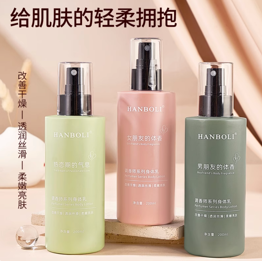 Screenshot 2025-11-25 at 2.45.23 PM