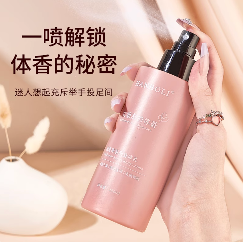 Screenshot 2025-11-25 at 2.45.28 PM