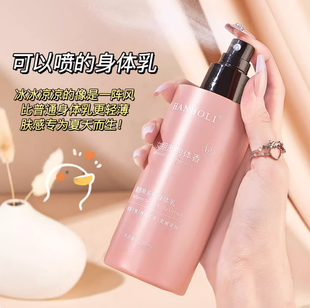 Screenshot 2025-11-25 at 2.45.57 PM