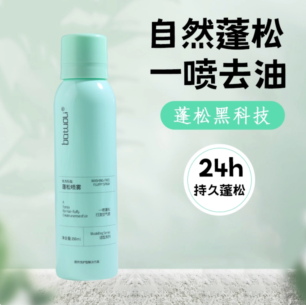 Screenshot 2025-11-25 at 3.16.32 PM