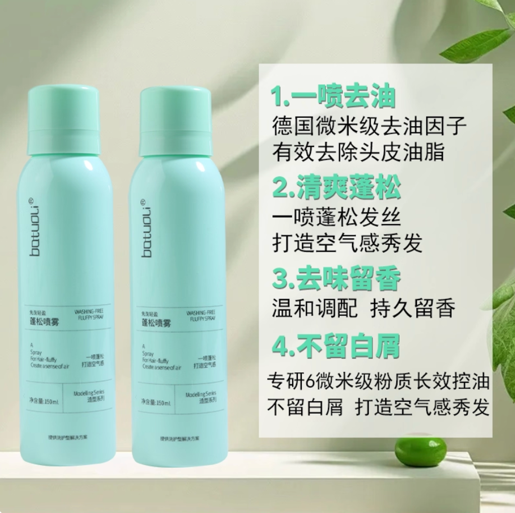 Screenshot 2025-11-25 at 3.16.27 PM