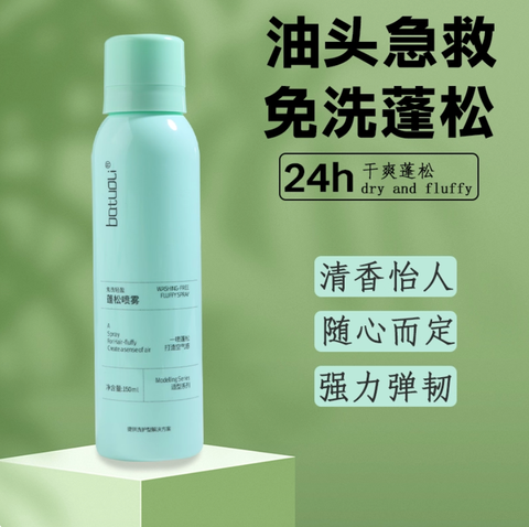 Screenshot 2025-11-25 at 3.16.25 PM