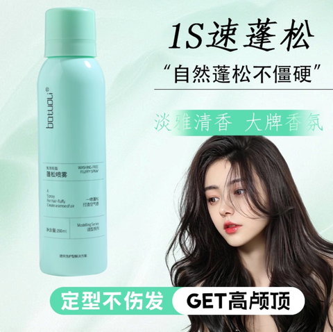 Screenshot 2025-11-25 at 3.16.30 PM