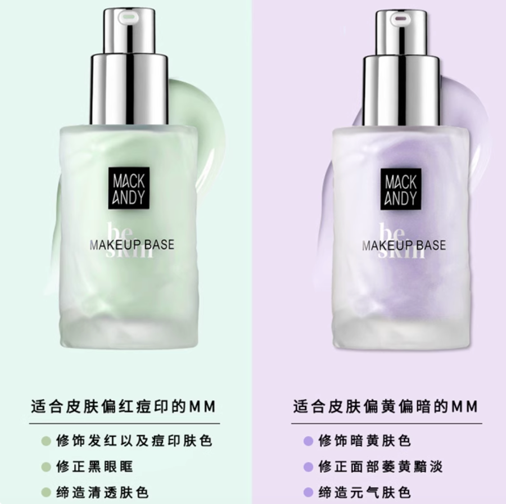 Screenshot 2025-11-25 at 3.19.36 PM