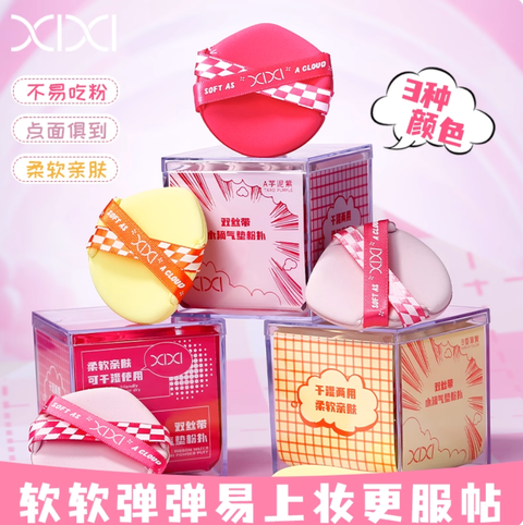 Screenshot 2025-11-25 at 3.30.40 PM