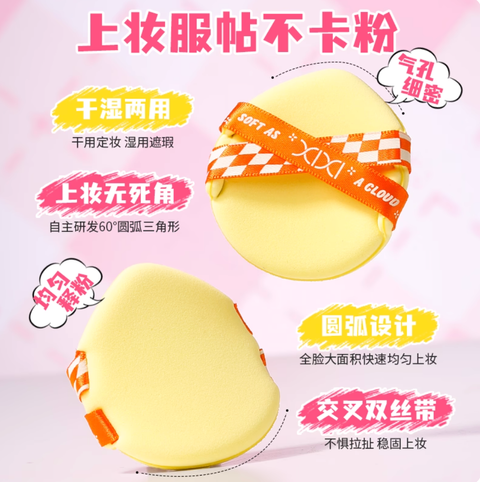 Screenshot 2025-11-25 at 3.30.53 PM