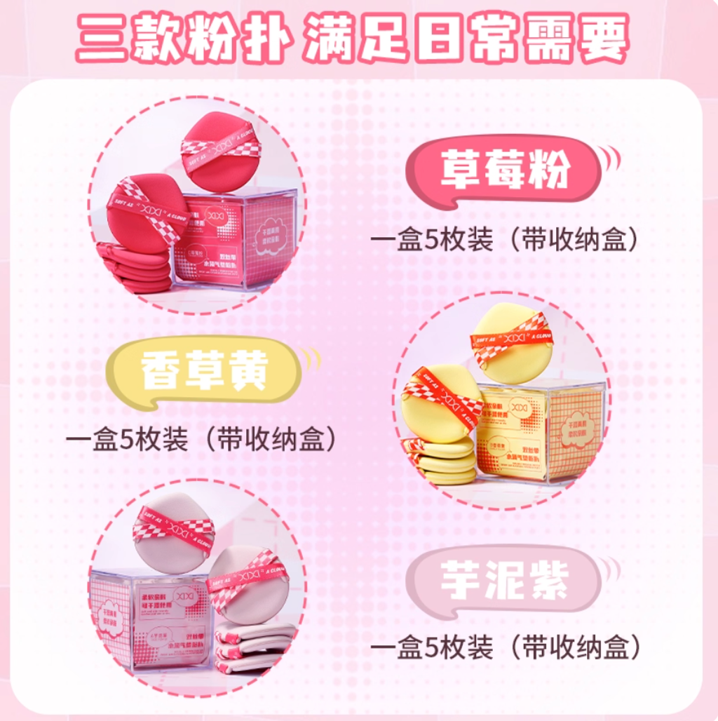 Screenshot 2025-11-25 at 3.30.48 PM