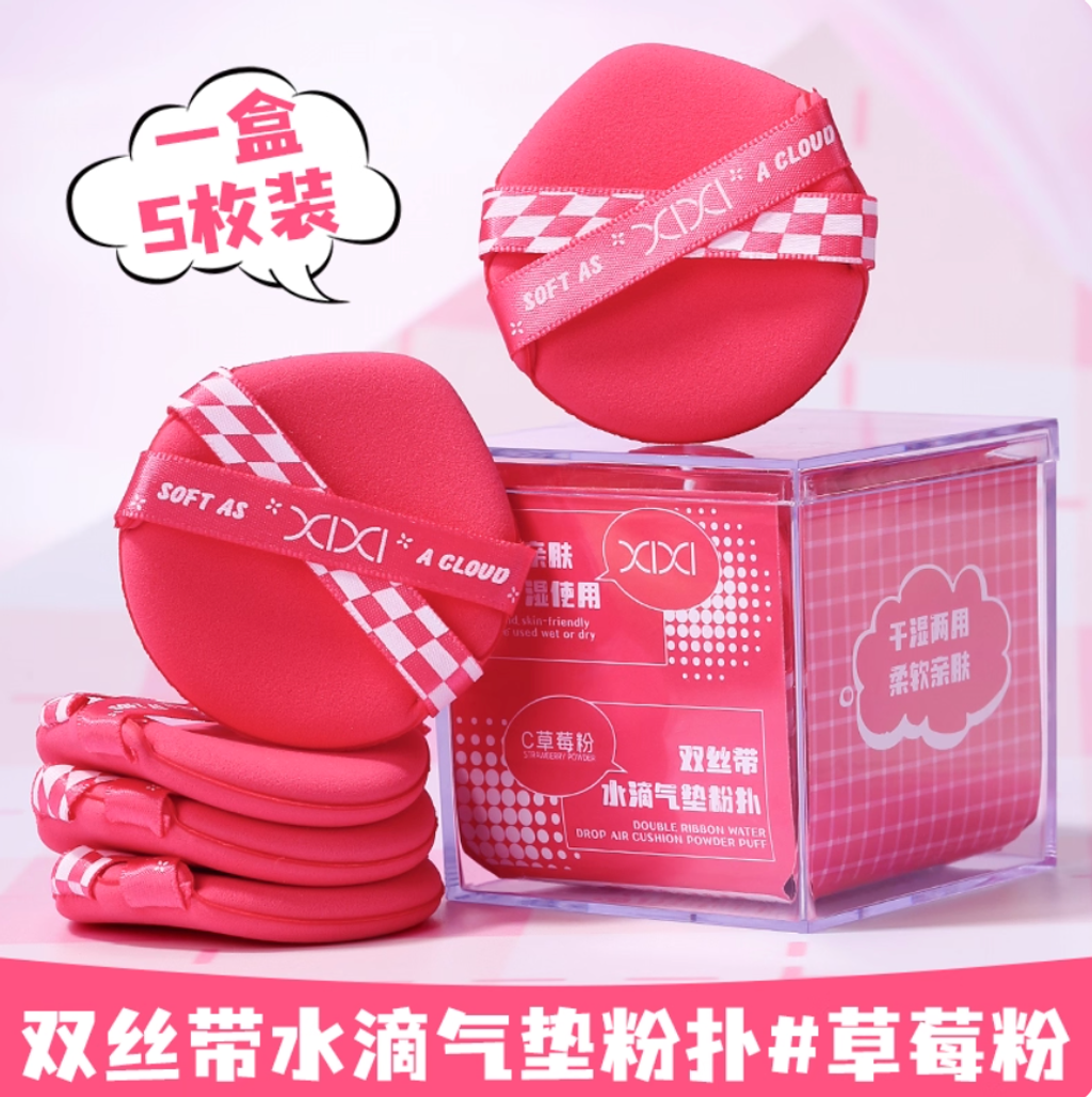 Screenshot 2025-11-25 at 3.30.58 PM